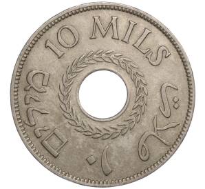 10 милс 1934 года Палестина — Фото №2