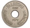 Монета 10 милс 1937 года Палестина (Артикул K11-108835)