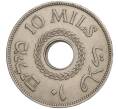 Монета 10 милс 1937 года Палестина (Артикул K11-108835)