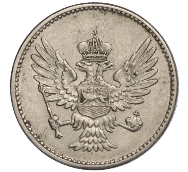 Монета 10 пар 1913 года Черногория (Артикул K11-108838)
