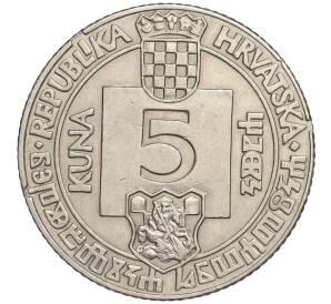 5 кун 1994 года Хорватия «500 лет изданию Глаголицы в городе Сень»