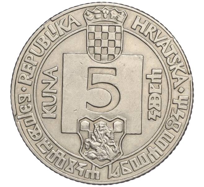 Монета 5 кун 1994 года Хорватия «500 лет изданию Глаголицы в городе Сень» (Артикул K11-108873)