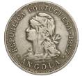 Монета 50 сентаво 1927 года Португальская Ангола (Артикул K11-108878)