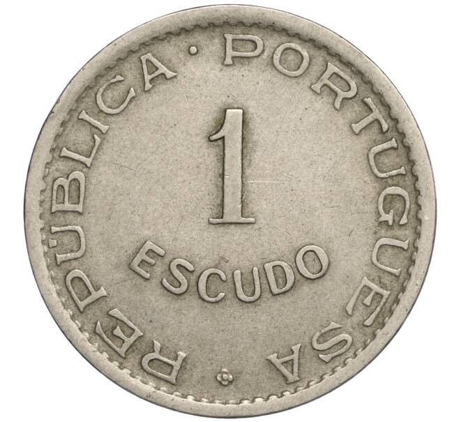 Монета 1 эскудо 1950 года Португальский Мозамбик (Артикул: K11-108882) — Фото №2