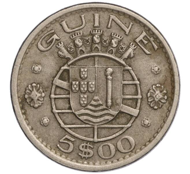 Монета 5 эскудо 1973 года Португальская Гвинея (Артикул K11-108886)
