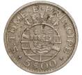 Монета 5 эскудо 1971 года Португальское Сан-Томе и Принсипи (Артикул K11-108891)