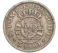 Монета 5 эскудо 1971 года Португальское Сан-Томе и Принсипи (Артикул K11-108892)