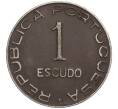 Монета 1 эскудо 1936 года Португальский Мозамбик (Артикул K11-108894)