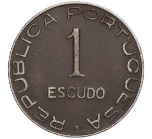 1 эскудо 1936 года Португальский Мозамбик