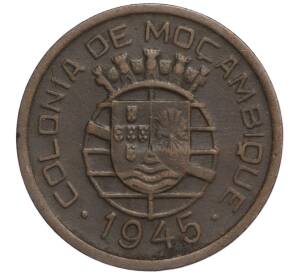 50 сентаво 1945 года Португальский Мозамбик