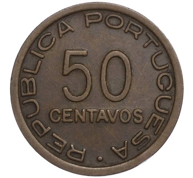 Монета 50 сентаво 1945 года Португальский Мозамбик (Артикул K11-108896)