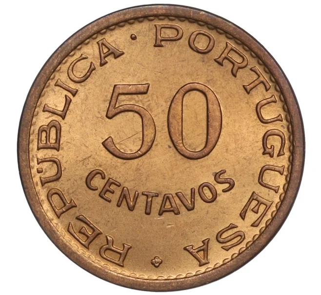 Монета 50 сентаво 1970 года Португальский Тимор (Артикул K11-108900)