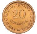 Монета 20 сентаво 1971 года Португальское Сан-Томе и Принсипи (Артикул K11-108909)