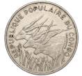 Монета 100 франков 1971 года Конго (Артикул K11-108955)
