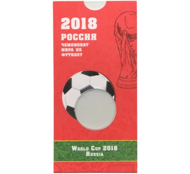 Мини-планшет для монеты 25 рублей «Чемпионат Мира по футболу в России» (Артикул A1-0594)