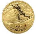 Монета 50 рублей 2014 года СПМД «XXII зимние Олимпийские Игры 2014 в Сочи — Лыжные гонки» (Артикул T11-00480)