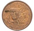 Монета 5 евроцентов 2002 года Франция (Артикул K11-109431)