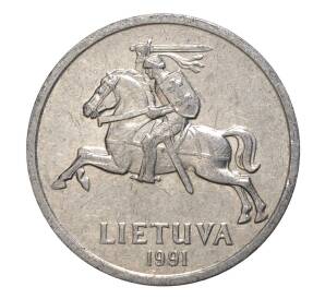 1 цент 1991 года Литва — Фото №1