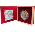 Монета 50 юаней 2024 года Китай «Год дракона» (Артикул M2-70413)