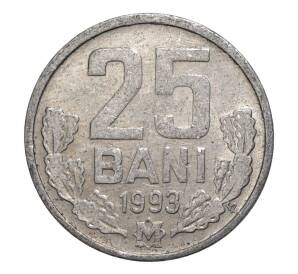 25 бани 1993 года Молдавия — Фото №1