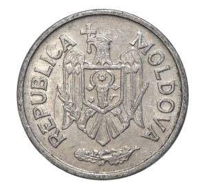 25 бани 1993 года Молдавия — Фото №2