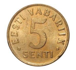 5 сентов 1991 года Эстония — Фото №2