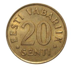 20 сентов 1992 года Эстония — Фото №2