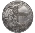 Монета Тауфталер (крестильный талер) 1705 года Зеллерфельд (Артикул M2-70410)