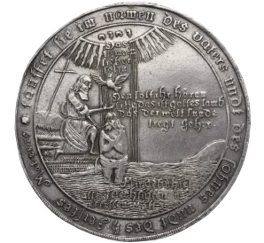 Тауфталер (крестильный талер) 1705 года Зеллерфельд