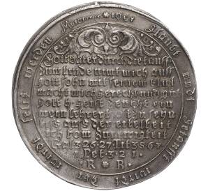 Тауфталер (крестильный талер) 1705 года Зеллерфельд — Фото №2