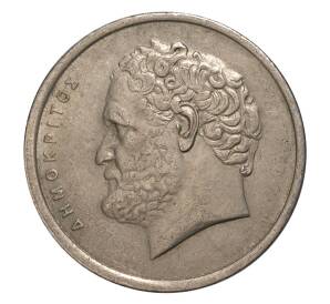 10 драхм 1978 года Греция — Фото №2