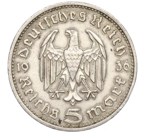 5 рейхсмарок 1936 года Е Германия