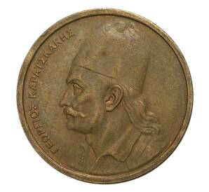 2 драхмы 1978 года Греция — Фото №2