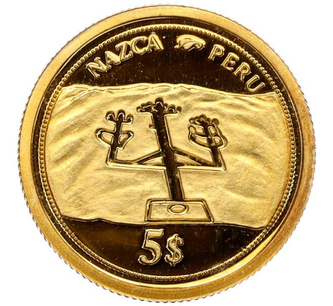 Монета 5 долларов 2006 года Фиджи «Геоглифы пустыни Наска в Перу» (Артикул M2-70416)
