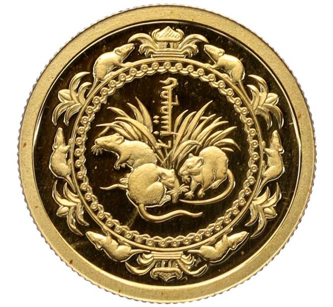 Монета 1000 тугриков 2008 года Монголия «Год крысы» (Артикул M2-70417)