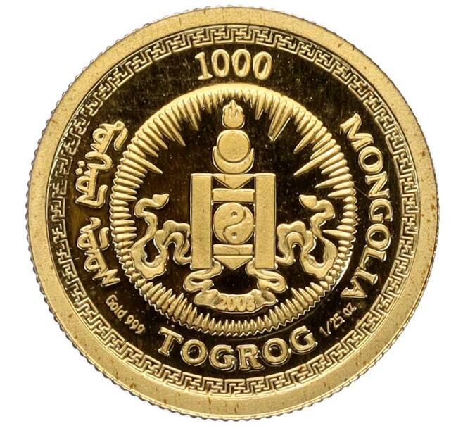 Монета 1000 тугриков 2008 года Монголия «Год крысы» (Артикул M2-70417)
