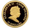 Монета 10 долларов 2007 года Острова Кука «Принцесса Диана» (Артикул M2-70422)