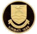 Монета 10 долларов 1998 года Кирибати «Остров Рождества» (Артикул M2-70424)