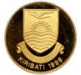 Монета 10 долларов 1998 года Кирибати «Остров Рождества» (Артикул M2-70431)