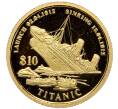 Монета 10 долларов 1998 года Кирибати «Титаник» (Артикул M2-70434)