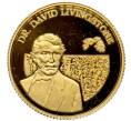 Монета 500 квач 1999 года Замбия «Давид Ливингстон» (Артикул M2-70436)