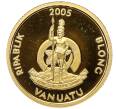 Монета 50 вату 2005 года Вануату «Капитан Кидд» (Артикул M2-70437)