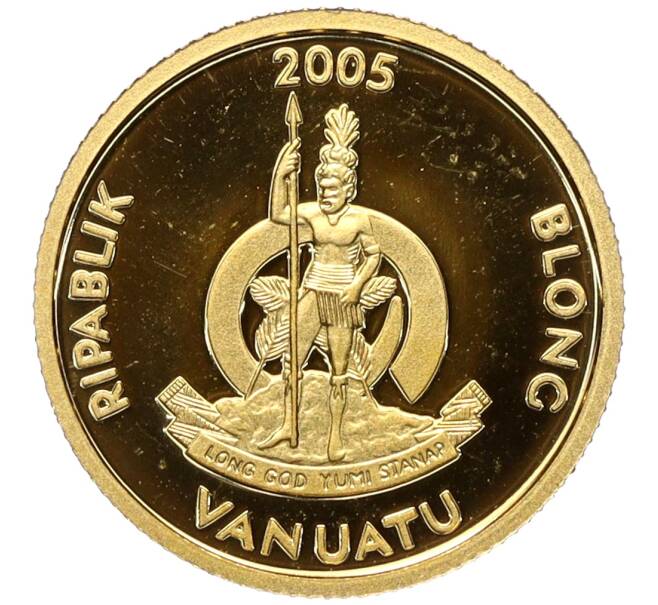 Монета 50 вату 2005 года Вануату «Капитан Кидд» (Артикул M2-70437)