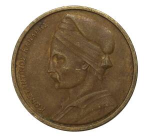 1 драхма 1978 года Греция — Фото №2