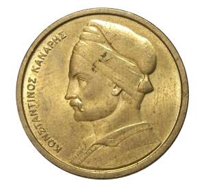 1 драхма 1984 года Греция — Фото №2