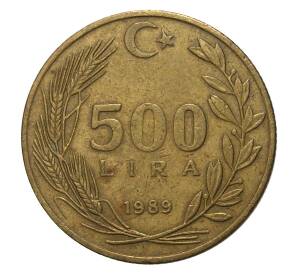 500 лир 1989 года Турция — Фото №1