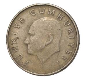 50 лир 1986 года Турция — Фото №2