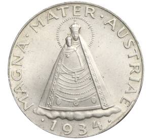 5 шиллингов 1934 года Австрия — Фото №1