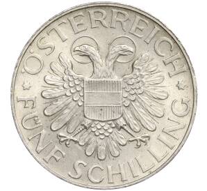 5 шиллингов 1934 года Австрия — Фото №2