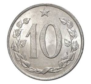 10 геллеров 1969 года Чехословакия — Фото №2